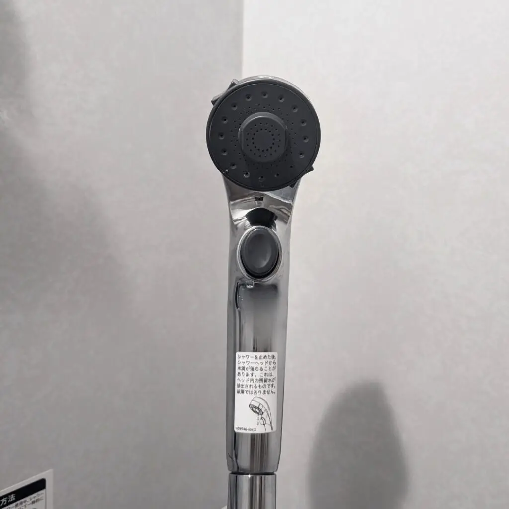 【未使用】一条工務店 グレイスバス KVKシャワーヘッド 一条工務店 グレイスバス KVK シャワーヘッド - メルカリ