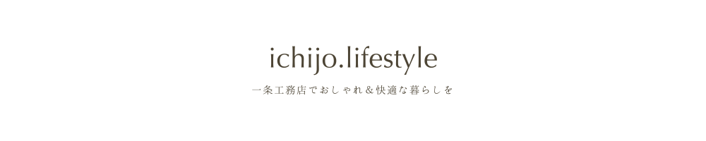 ichijo.lifestyle