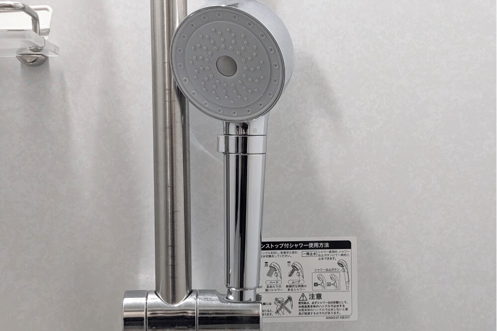 MYTREXの「HIHO FINE BUBBLE+」